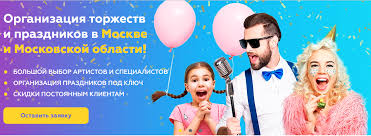 Свадебное агентство как выбрать идеальную команду для вашего дня